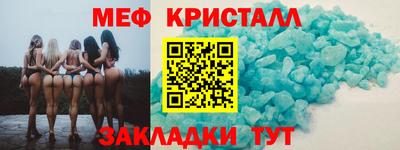 СК Азнакаево