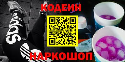 прущая мука Абакан
