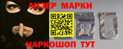 экстази Абинск