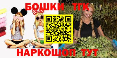 экстази Абинск