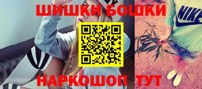 прущая мука Абакан