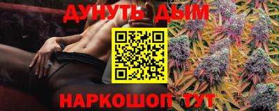 СК Азнакаево