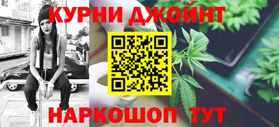 прущая мука Абакан