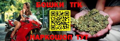экстази Абинск