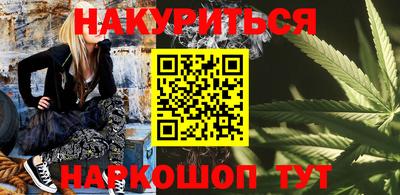 прущая мука Абакан