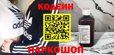 прущая мука Абакан