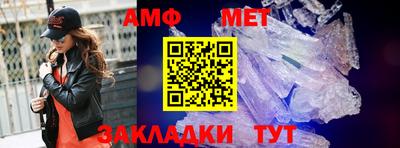 СК Азнакаево