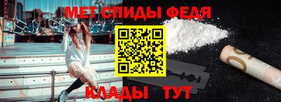 СК Азнакаево