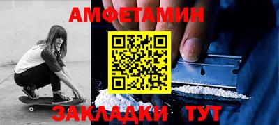 СК Азнакаево